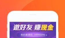 每日有料,洞察生活点滴，解锁精彩人生